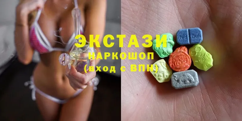 купить  сайты  Кудымкар  MEGA маркетплейс  Ecstasy диски 