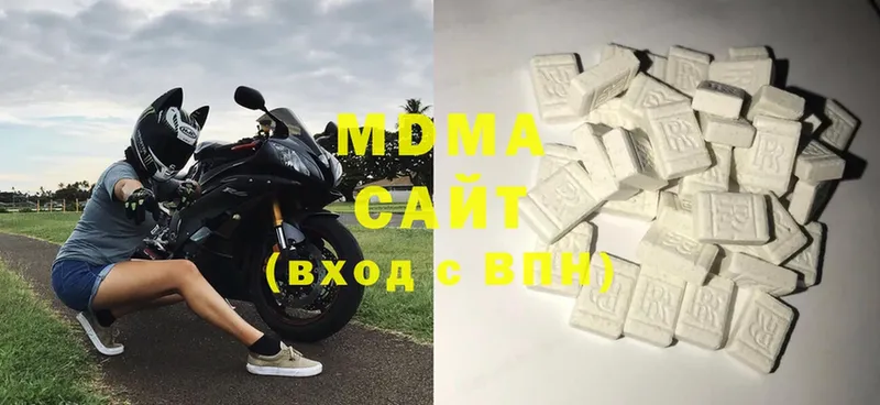 MDMA Molly  Кудымкар 